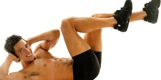Power exercise